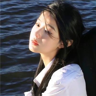 不和谐